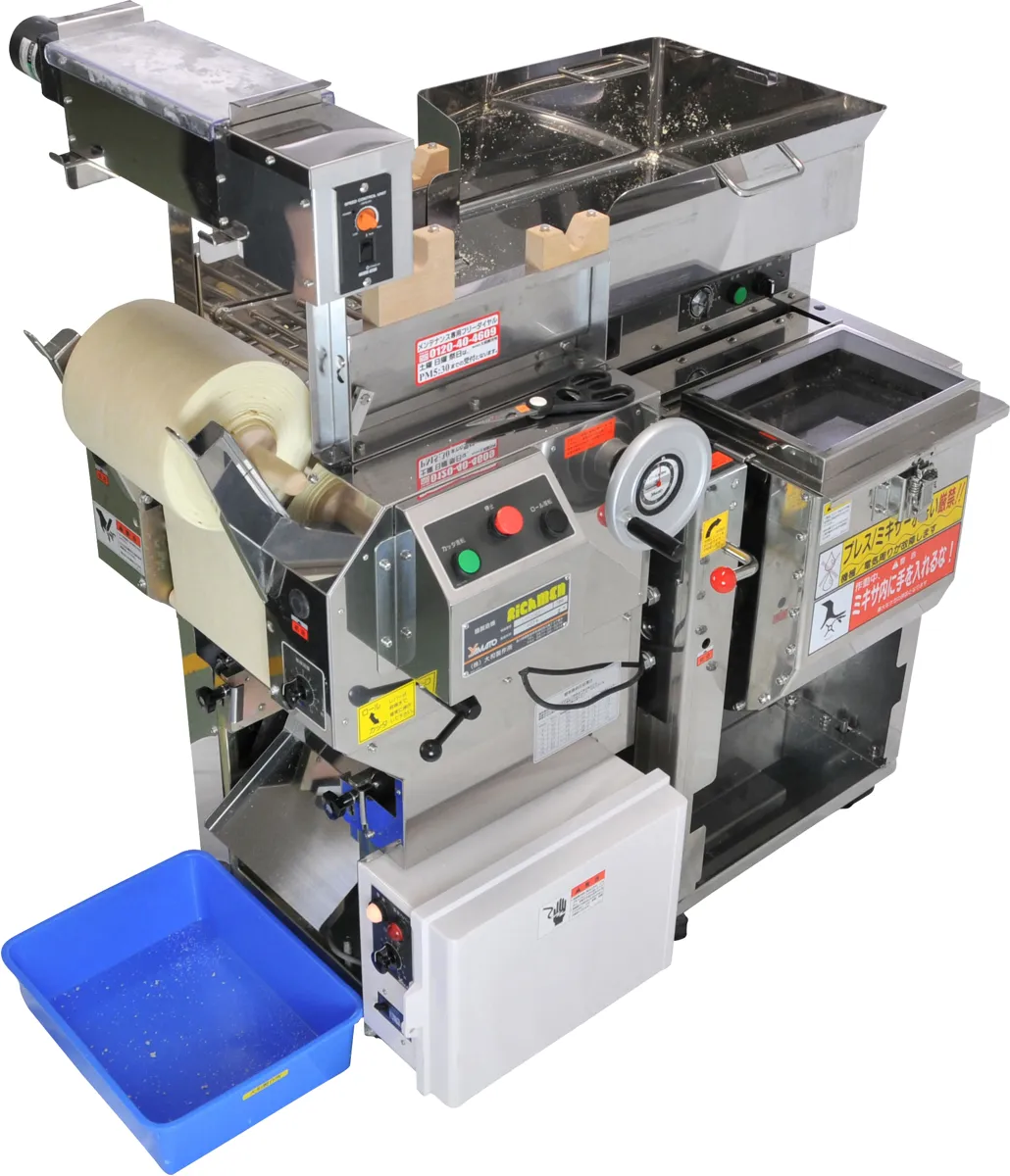 Yamato Richmen Type I noodle machine